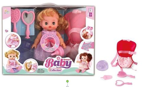 μωρακι με αξεσουαρ &12 μωρουδιακουσ ηχουσ    / Μωρά-Κούκλες   