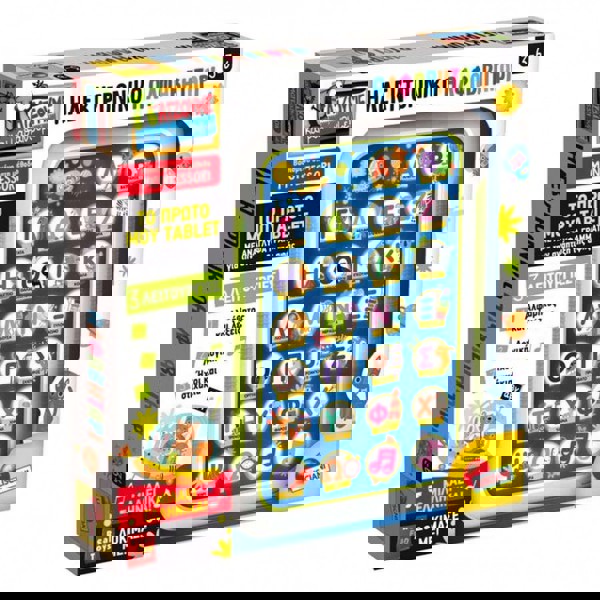 Παίζουμε & Μαθαίνουμε Ηλεκτρονικό Αλφαβητάρι Montessori (95056) 