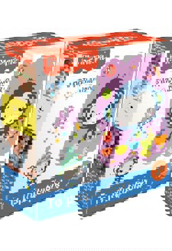 THE MONKEY - MY FIRST PUZZLE - FISHER-PRICE 