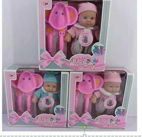 baby with accessories  / Babies-Dolls   
