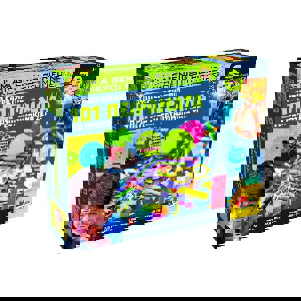 Παιχνίδι σουπερ εργαστήριο 101 πειράματα 