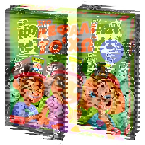 Παιχνίδι επιτραπέζιο 1040-21145 επιτραπέζιο στο κεφάλι το 'χω  / Hasbro-AS Company-Giochi Preziosi Επιτραπέζια-Εκπαιδευτικά   