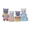  Sylvanian Families: Persian Cat Family 5455 