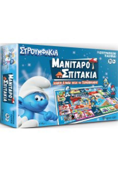Smurfs - MUSHROOM HOUSES - BOARD GAME  / Other Board Games   