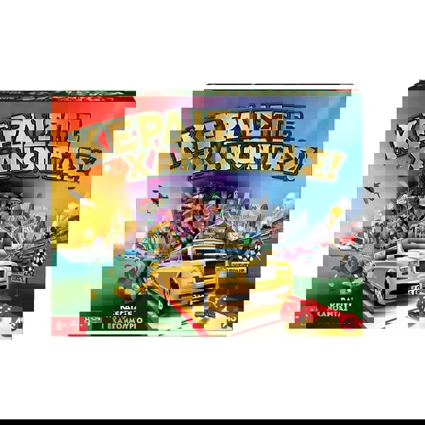 AS Company Επιτραπέζιο Παιχνίδι Κερδίστε Χάνοντας (1040-21097) 