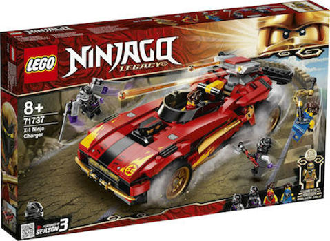 71737 X-1 Ninja Charger  / Lego    