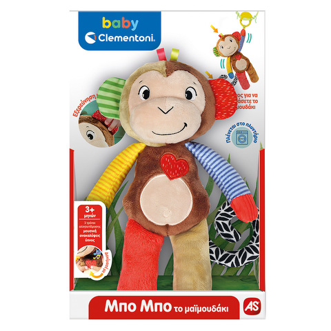 BABY CLEMENTONI ΒΡΕΦΙΚΟ ΠΑΙΧΝΙΔΙ ΜΠΟ ΜΠΟ ΤΟ ΜΑΪΜΟΥΔΑΚΙ ΓΙΑ 3+ ΜΗΝΩΝ (#1000-63264)  / Βρεφικά   