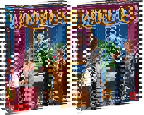 Επιτραπέζιο Κληρονόμων 13 (1040-21085)  / Hasbro-AS Company-Giochi Preziosi Επιτραπέζια-Εκπαιδευτικά   