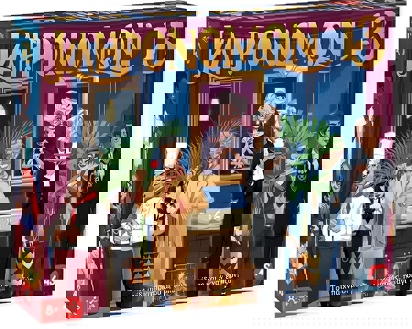 Heirs Desk 13 (1040-21085) 