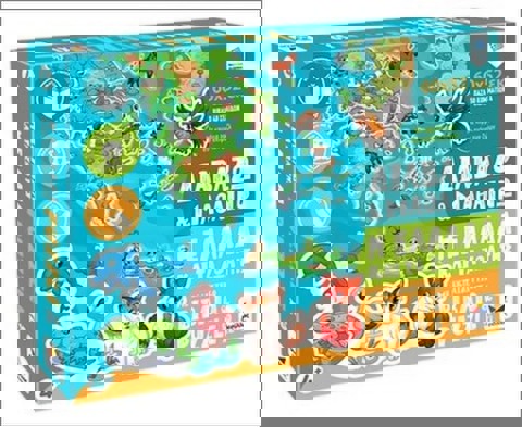 Διαβάζω Και Μαθαίνω – Η Ελλάδα Και Τα Ζώα Της Puzzle 50τμχ (150020)  / Επιτραπέζια-Εκπαιδευτικά   