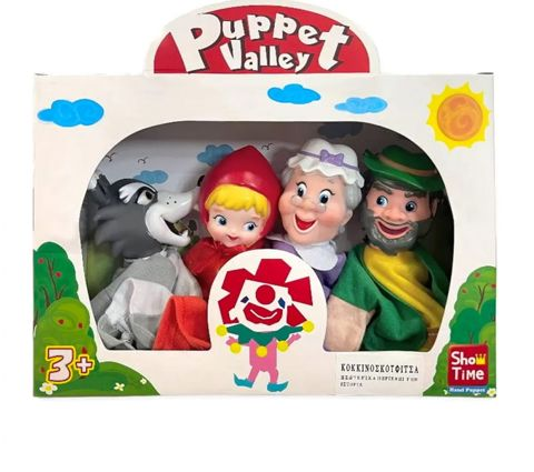 ARGY TOYS RED RIDING HOOD SET 4 PIECES 7291  / Puppet Show   