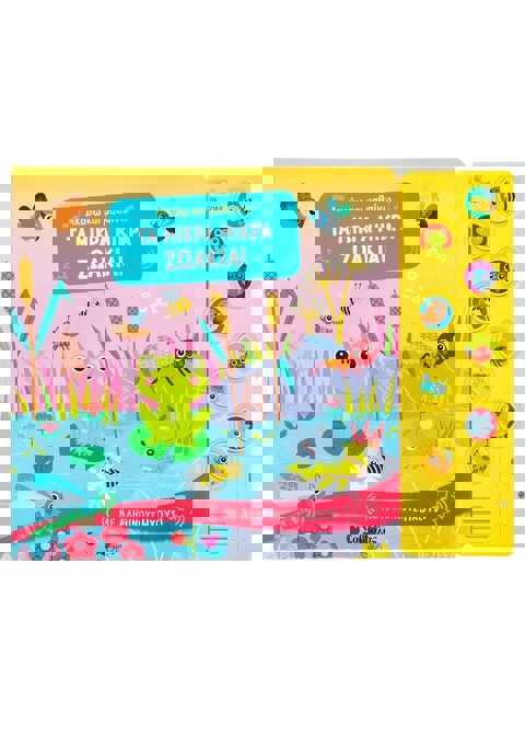 Ακούω και μαθαίνω: Τα μικρά μικρά ζωάκια!  / Σχολικά Είδη   