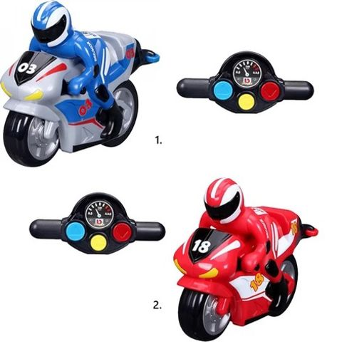 Bburago Junior My First Motorcycle 2 Colors 16-95001  / Remote controlled   